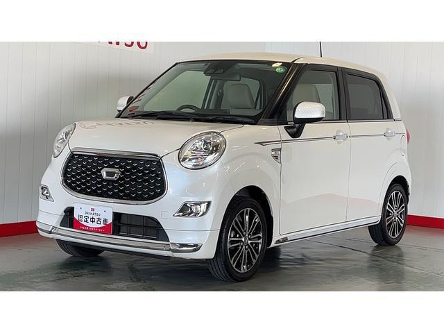 キャスト スタイル G SAIII 