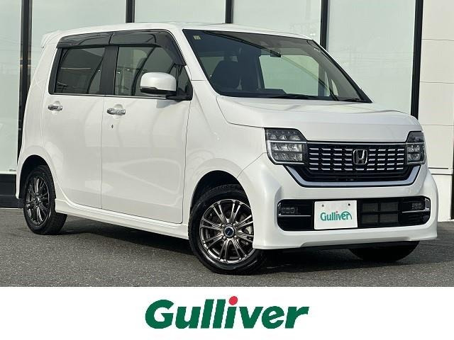 N-WGNカスタム L ホンダ センシング 4WD 修復歴無し