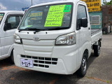 ハイゼットトラック スタンダード 3方開 4WD