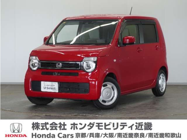 N-WGN L ホンダ センシング 