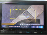 バックカメラ付きで運転が苦手な方も車庫入れが安心です!狭いところでの駐停車もお車を傷つけず安心です!