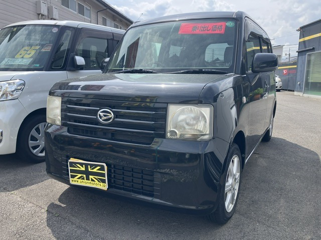 ムーヴコンテ カスタム X 4WD 
