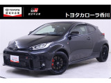 GRヤリス RZ ファ-ストエディション入荷しました