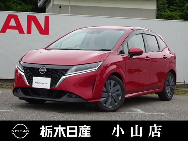 ノート 1.2 X 