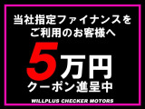 グランドチェロキー リミテッド 4xe 4WD 
