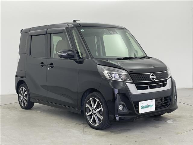 デイズルークス ハイウェイスター X Vセレクション 4WD 修復歴無し