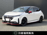 日産 ノートオーラ