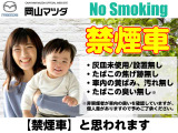 ロードスターRF 2.0 VS 