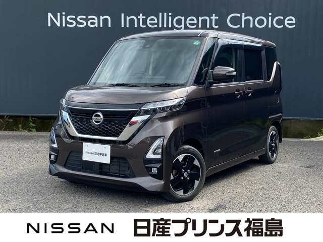 ルークス ハイウェイスター X