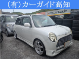 お問い合わせはフリーダイヤルでお気軽に0078-6002-631273まで(※一部ダイヤル回線、IP電話、光電話は利用できません)