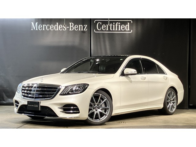 Sクラス S450 AMGライン プラス 
