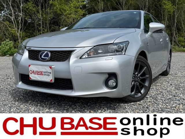 CT 200h Fスポーツ 