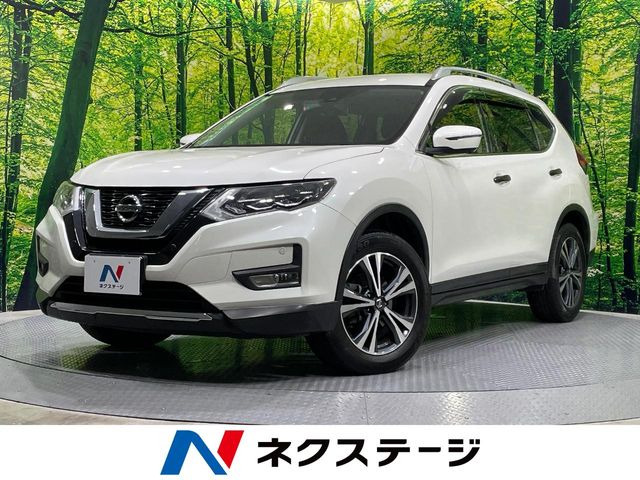エクストレイル 2.0 20X 
