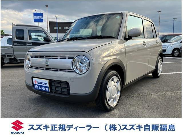 アルトラパン L 