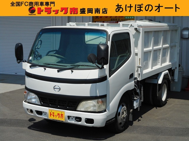 デュトロ 4.0 ワイド 全低床 ディーゼル 4WD 