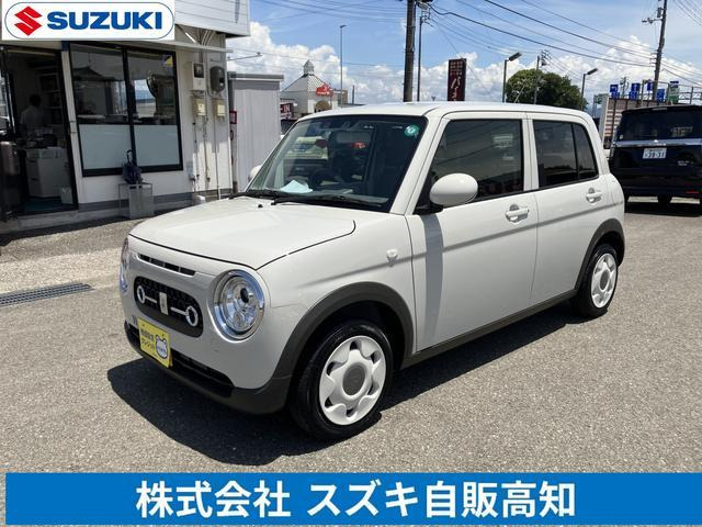 アルトラパン LC  L 