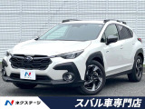 スバル クロストレック 2.0 リミテッド