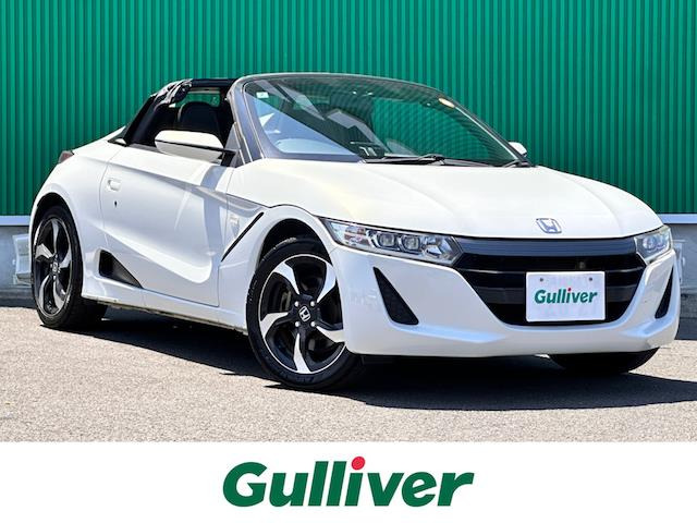 S660 アルファ 修復歴無し