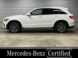 GLC 220d 4マチック AMGライン 4WD 