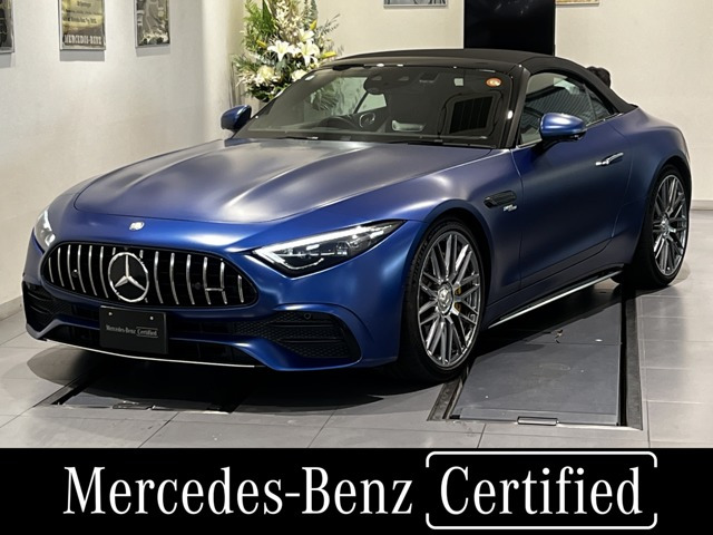 SLクラス AMG SL43 (BSG搭載モデル) 