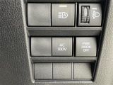 気になる車はまずはお気に入り登録をお願いいたします!