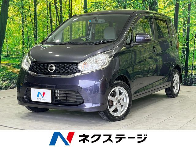 デイズ X 