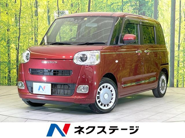 ムーヴキャンバス セオリー G 