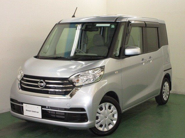 デイズルークス X 