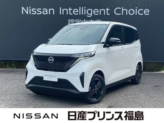 サクラ X 
