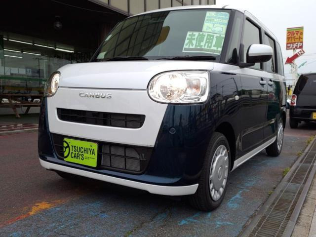 ムーヴキャンバス ストライプス X 