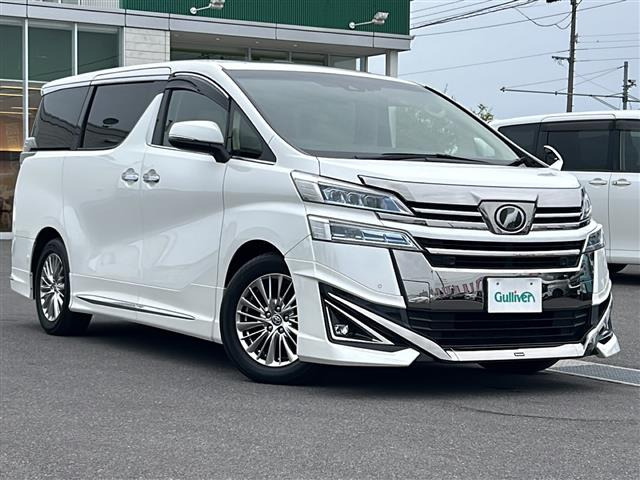 ヴェルファイア 2.5 V 本革シート サンルーフ