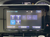 エスティマ 2.4 アエラス スマート 本革シート 修復歴無し