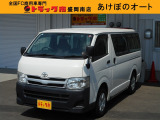 ディーゼル、4WD、オートマ、ABS、DX、9人、リアヒーター