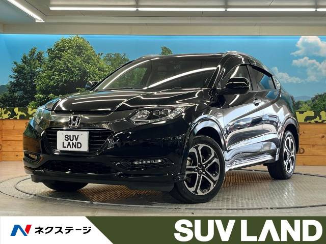 ヴェゼル 1.5 ハイブリッド Z ホンダセンシング 