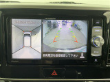 デイズルークス ハイウェイスター X Vセレクション 4WD 修復歴無し