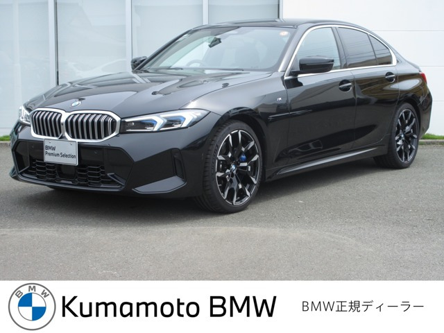 3シリーズセダン 320d xドライブ Mスポーツ 4WD 