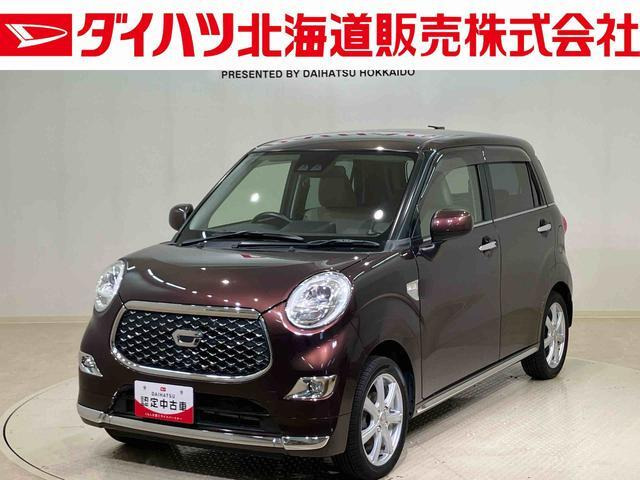 キャスト スタイル G SAIII 4WD 