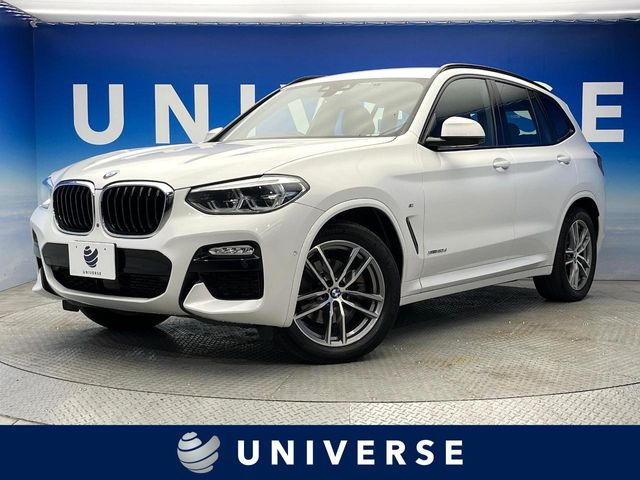 X3  xDrive 20d Mスポーツ