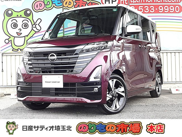 ルークス ハイウェイスター Gターボ 