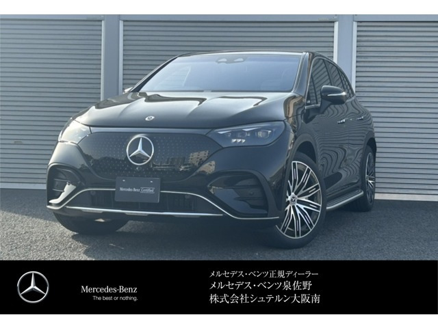 EQE SUV 350 4マチック AMGラインパッケージ 4WD 