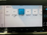 今では珍しい地デジTV受信も!