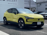EX30 ウルトラ シングルモーター エクステンデッド レンジ 