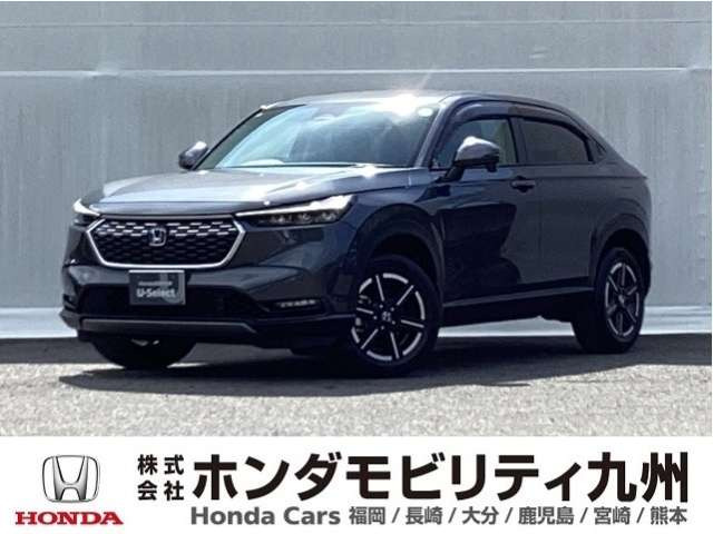 ヴェゼル 1.5 e:HEV X 