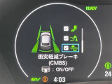ヴェゼル 1.5 ハイブリッド Z 修復歴無し