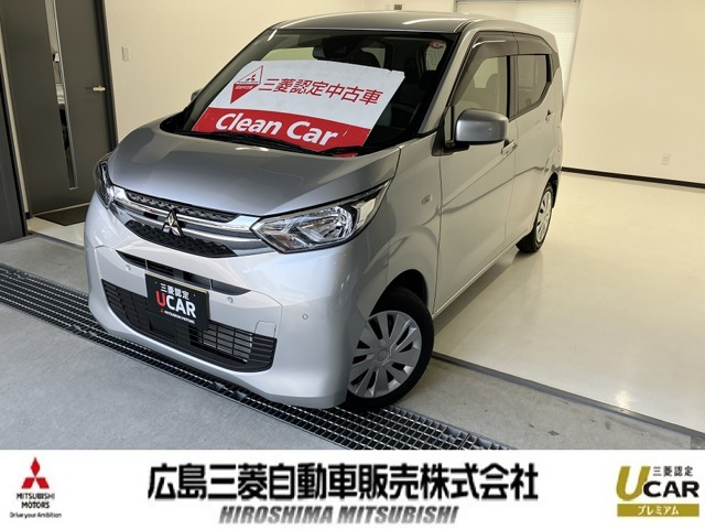 eKワゴン G 