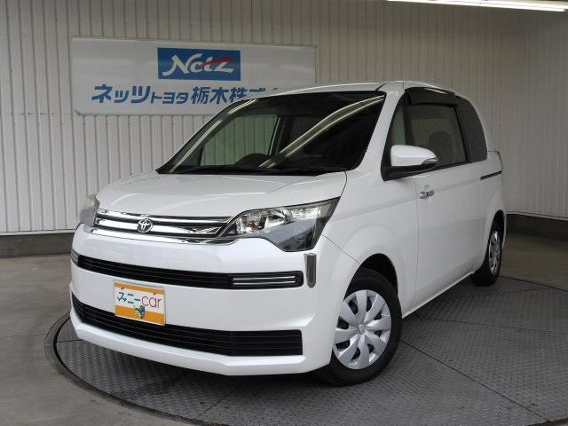 スペイド 1.3 X 