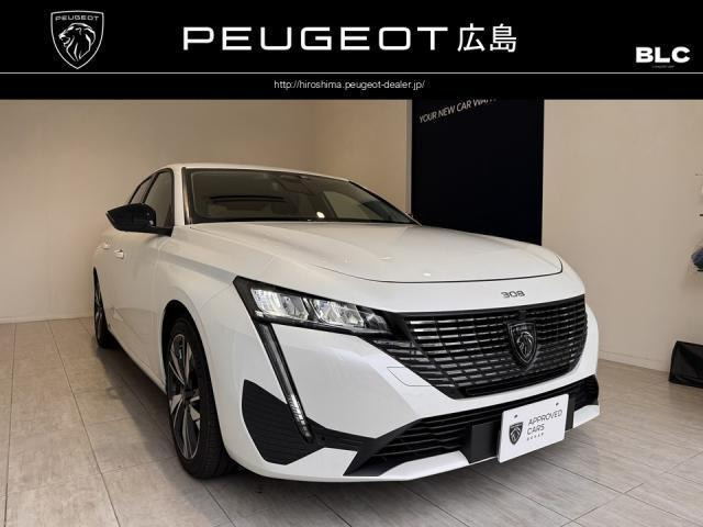 308SW アリュール ブルーHDi ディーゼル 
