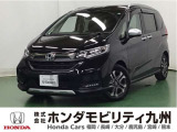 ●Honda SENSING●運転席/助手席シートヒーター●プラズマクラスター技術搭載フルオートエアコン●UV/IRカットガラス●LEDヘッドライト●ルーフレール●15インチアルミホイールなど充実装備