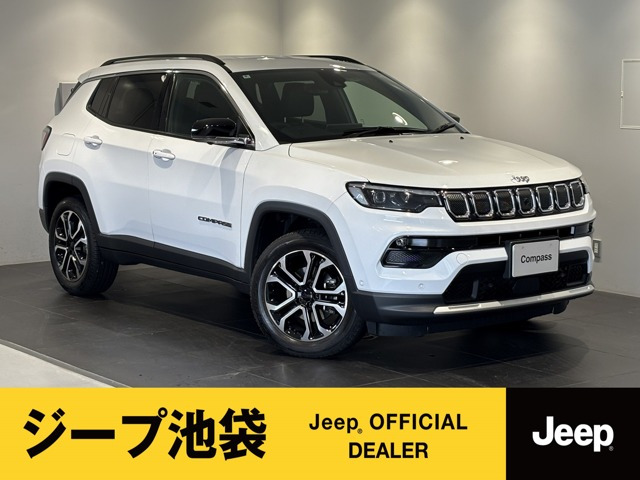 コンパス リミテッド 4WD 