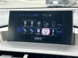 NX 300h Fスポーツ 本革シート 修復歴無し